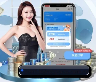 乐竞体育 APP